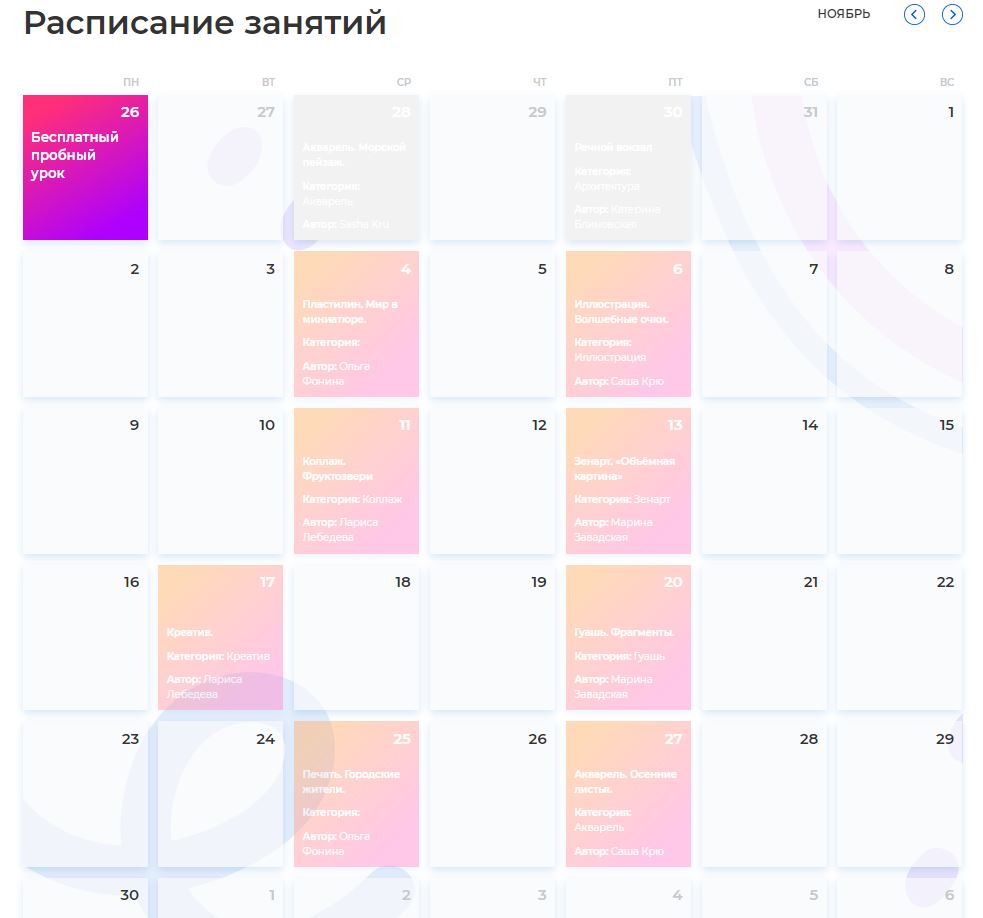 Снимок.JPG