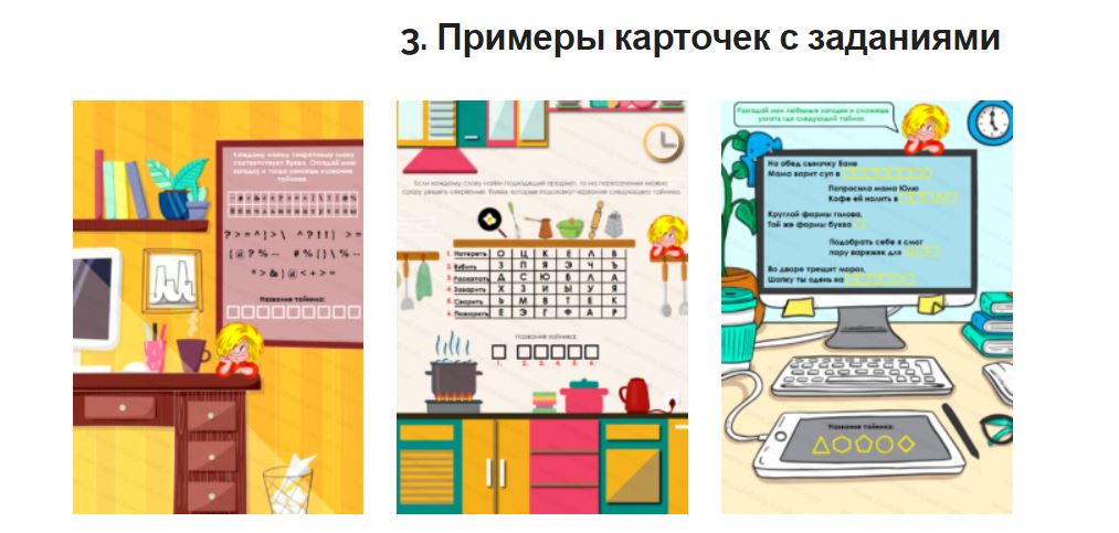 Снимок.JPG