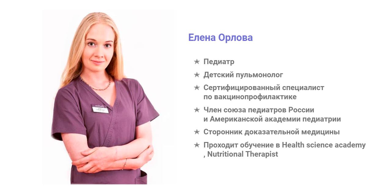 Снимок.JPG