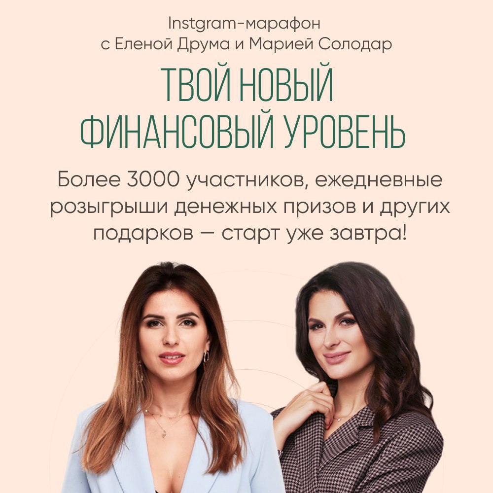 Снимок.JPG