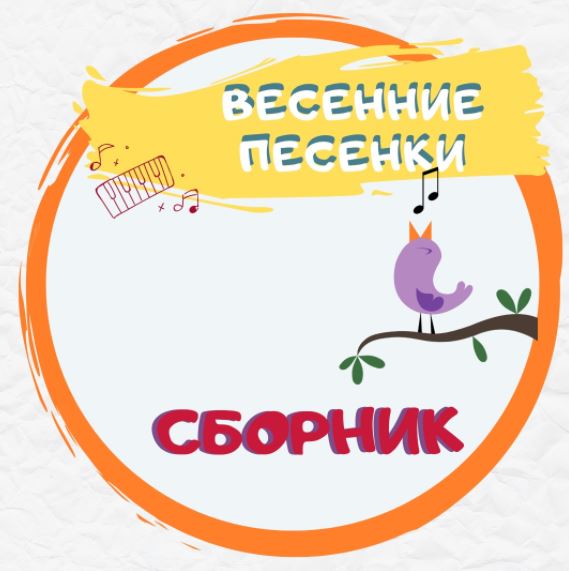 Снимок.JPG