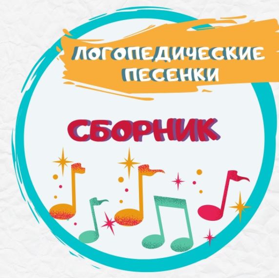 Снимок.JPG