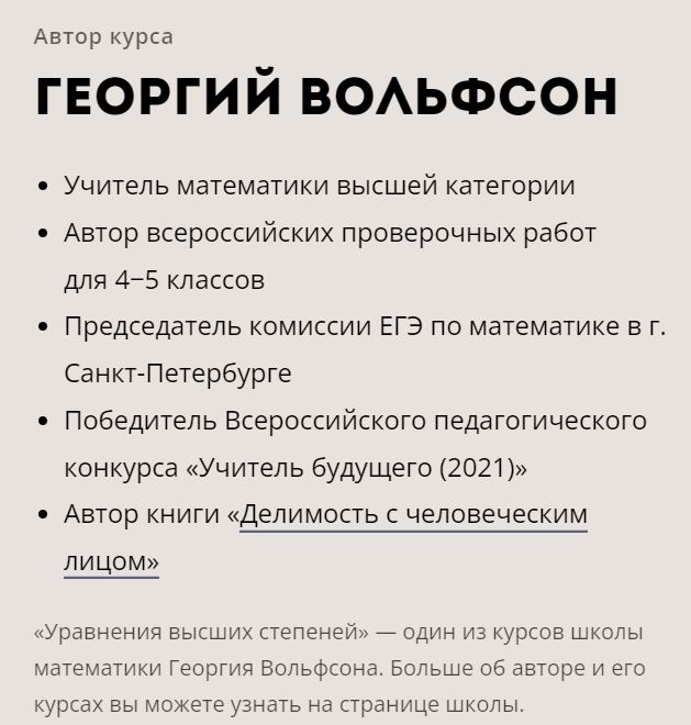 Снимок.JPG