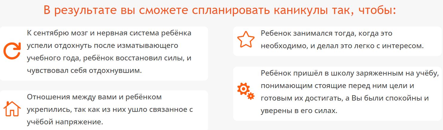 Снимок.JPG
