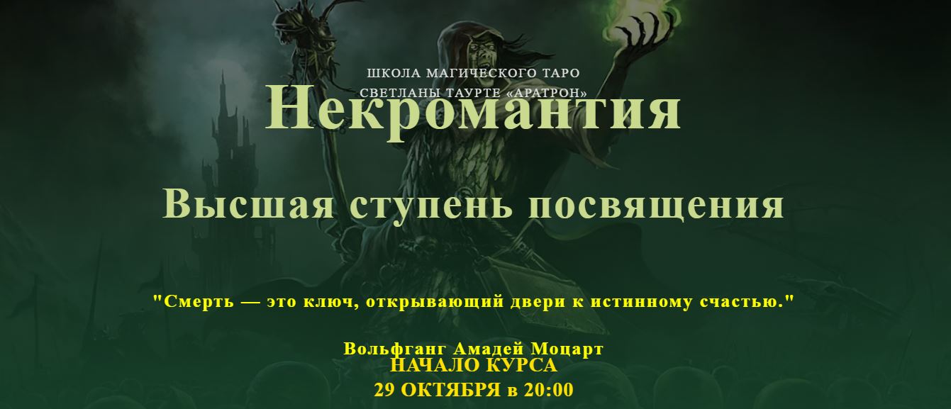 Снимок.JPG