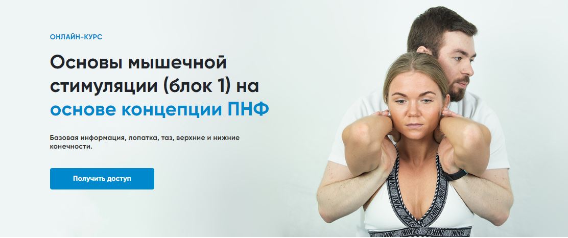 Снимок.JPG