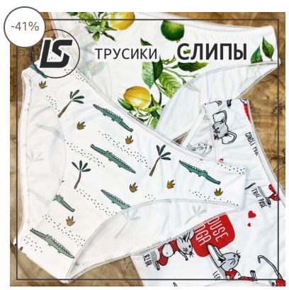 Снимок.JPG