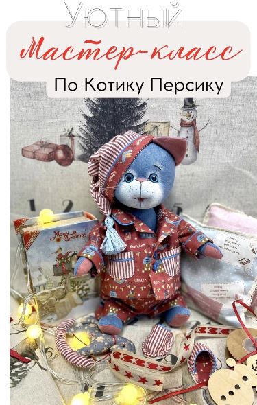 Снимок.JPG