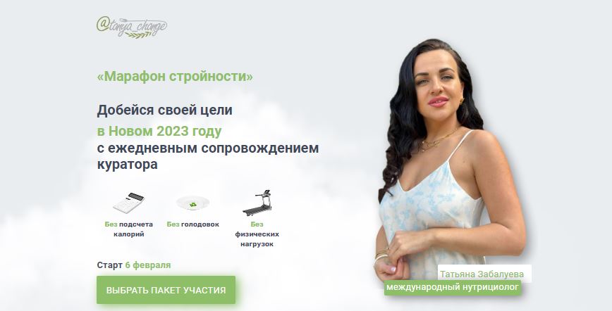 Снимок.JPG