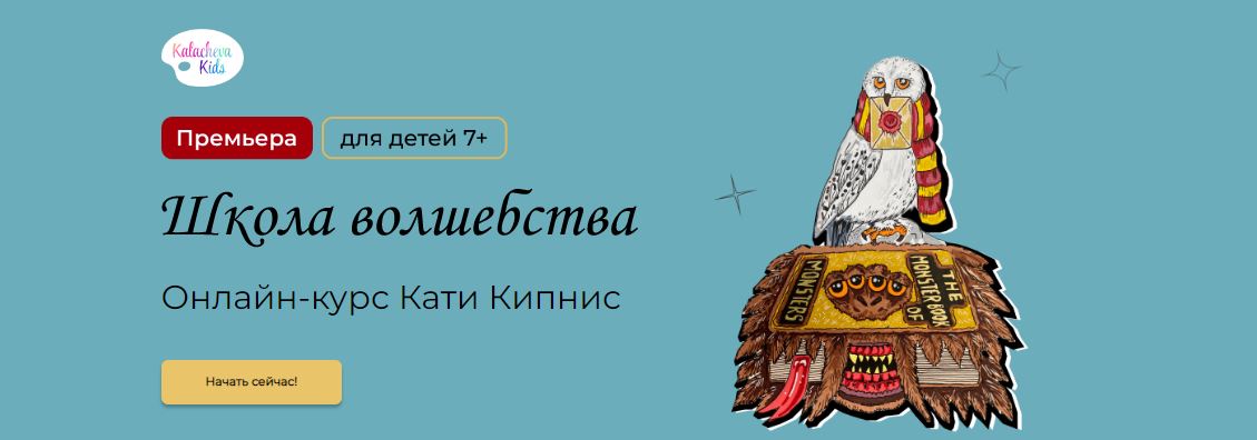 Снимок.JPG