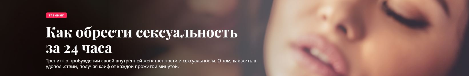 Снимок.JPG