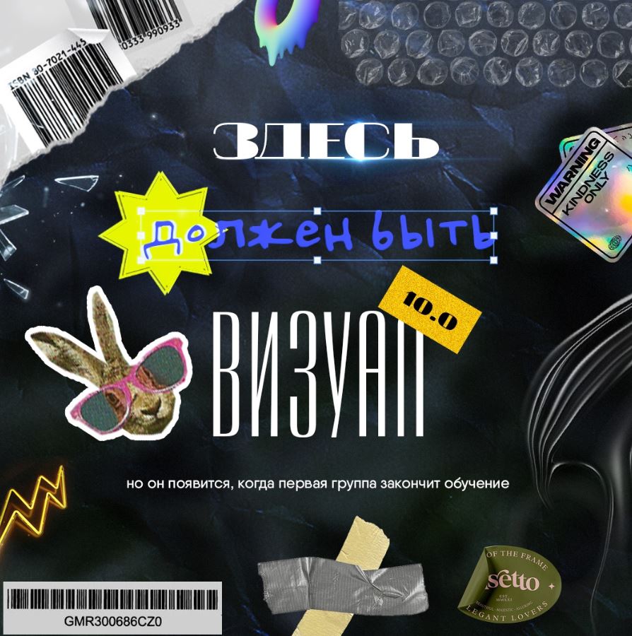 Снимок.JPG
