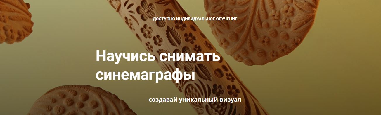 Снимок.JPG
