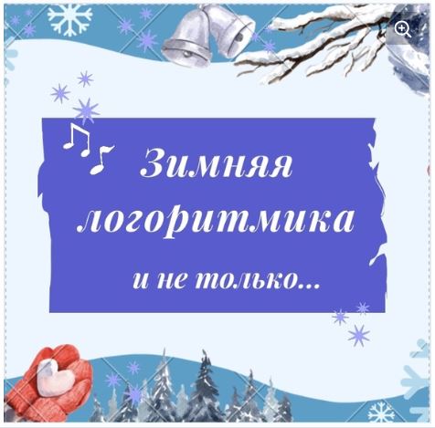 Снимок.JPG