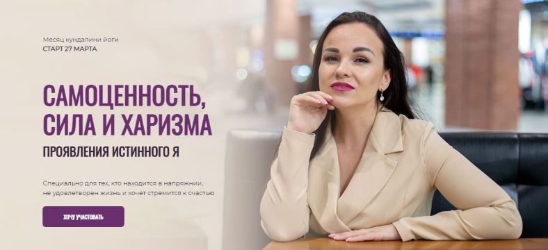 Снимок.JPG