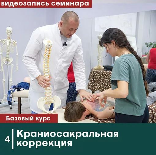Снимок.JPG