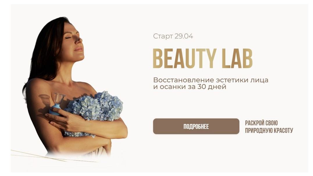 Снимок.JPG