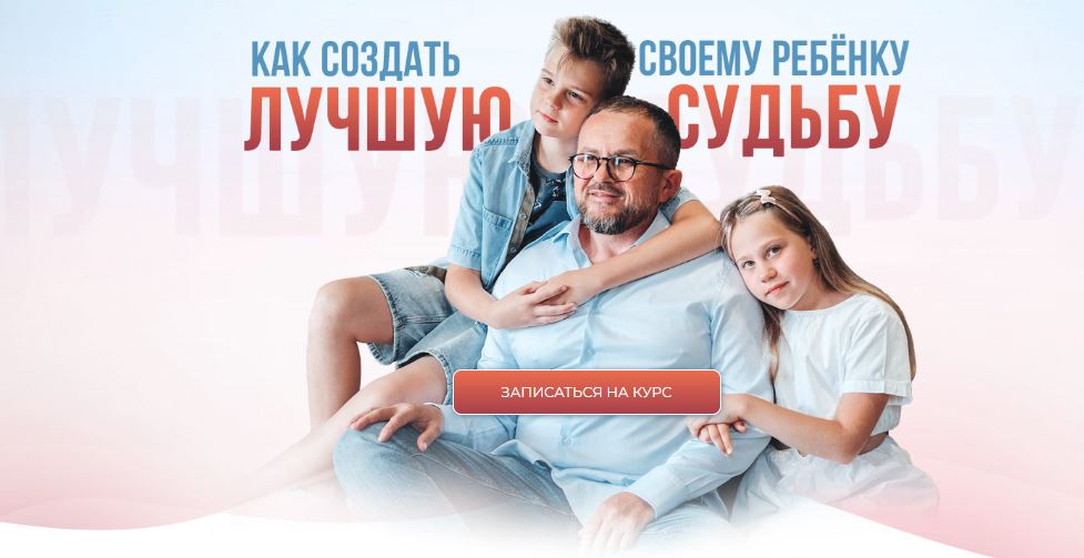 Снимок.JPG