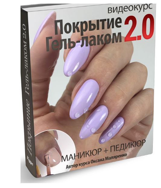 Снимок.JPG