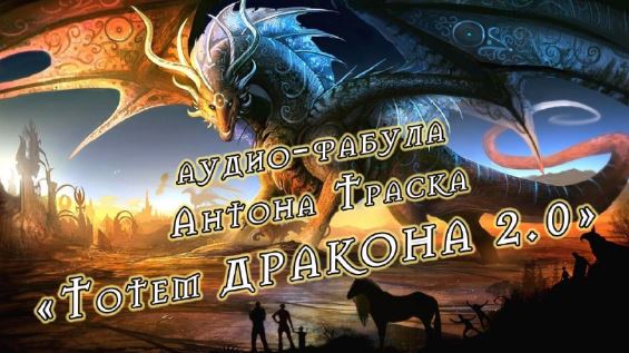 Снимок.JPG