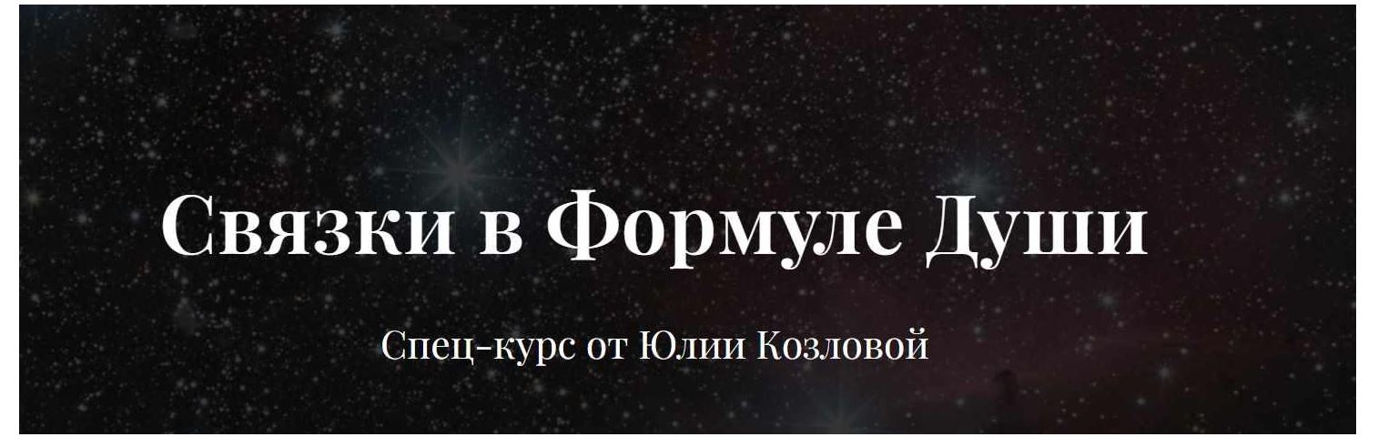 Снимок.JPG