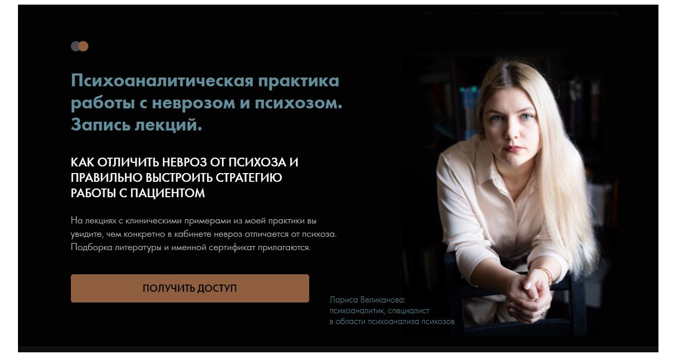 Снимок.JPG
