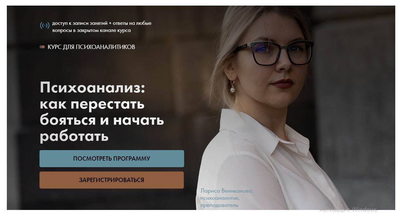 Снимок.JPG