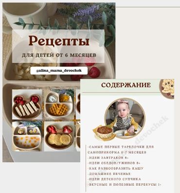 Снимок.JPG