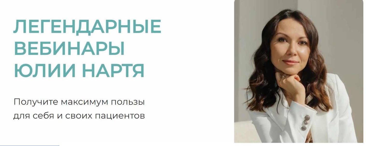 Снимок.JPG