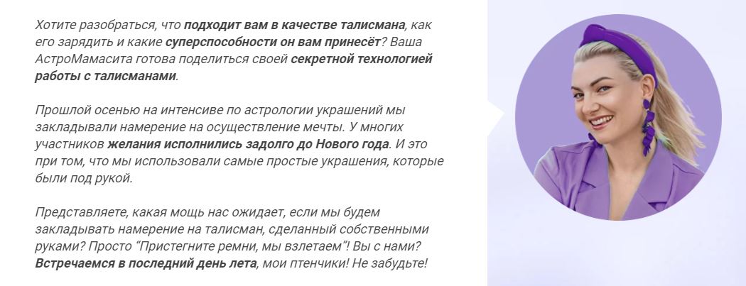 Снимок.JPG