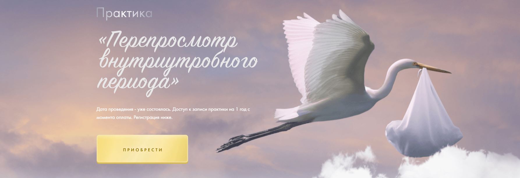 Снимок.JPG