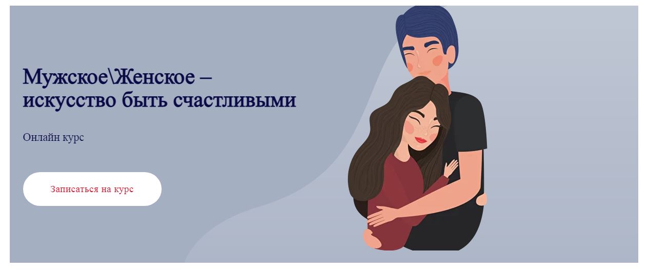 Снимок.JPG