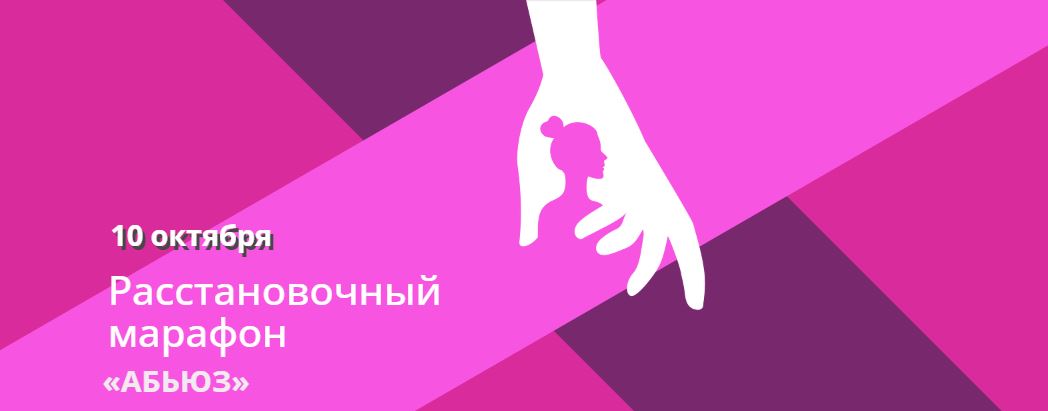 Снимок.JPG