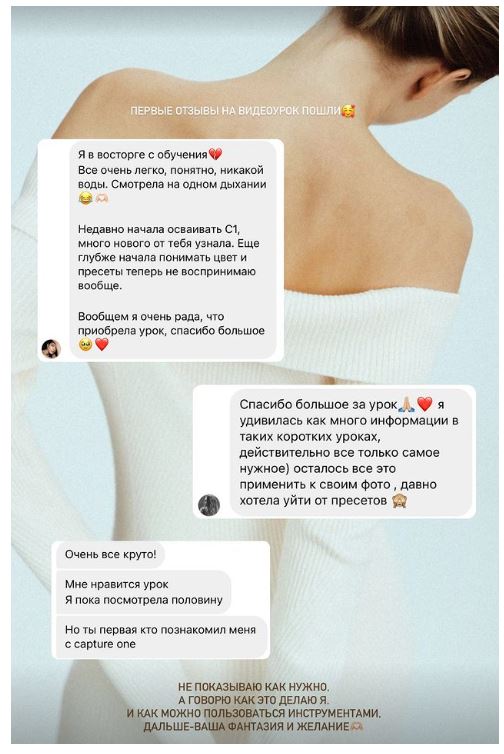 Снимок.JPG