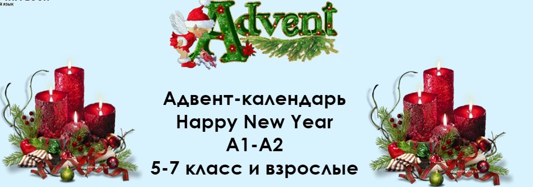 Снимок.JPG