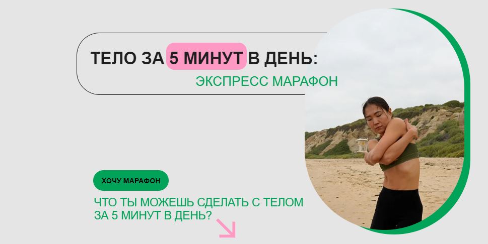 Снимок.JPG