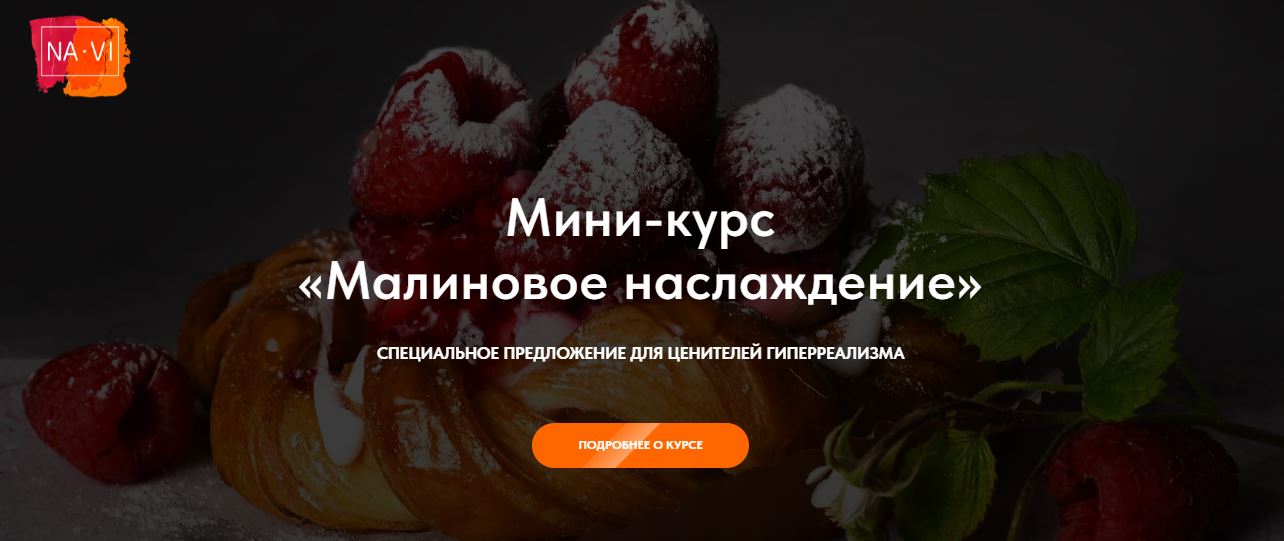 Снимок.JPG
