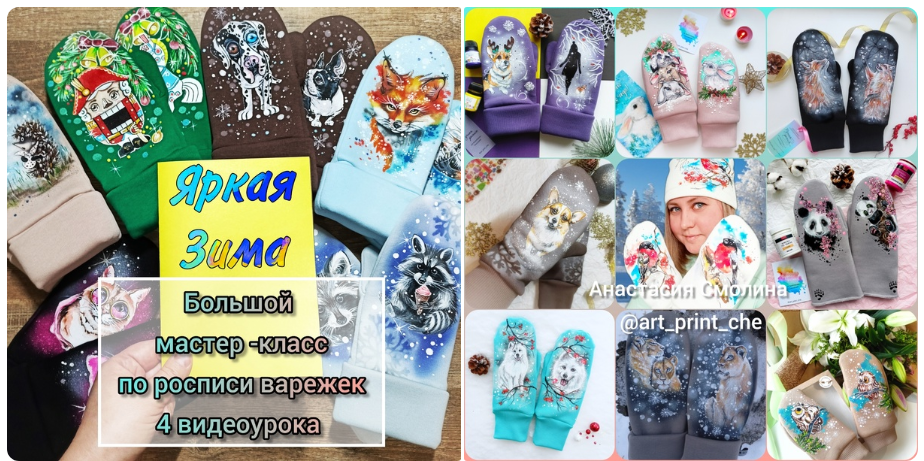 Снимок.PNG