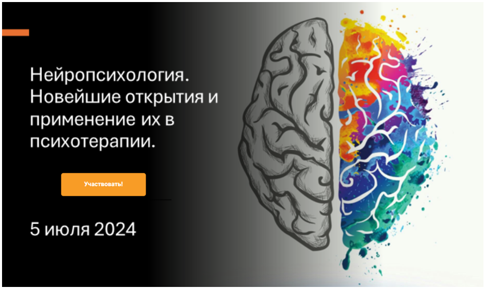 Снимок.PNG