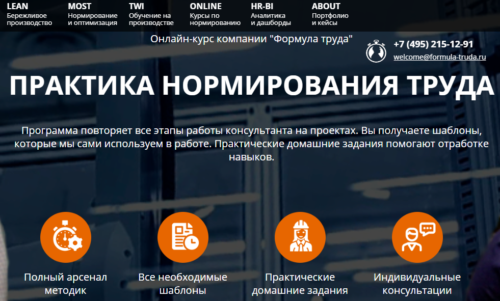 Снимок.png