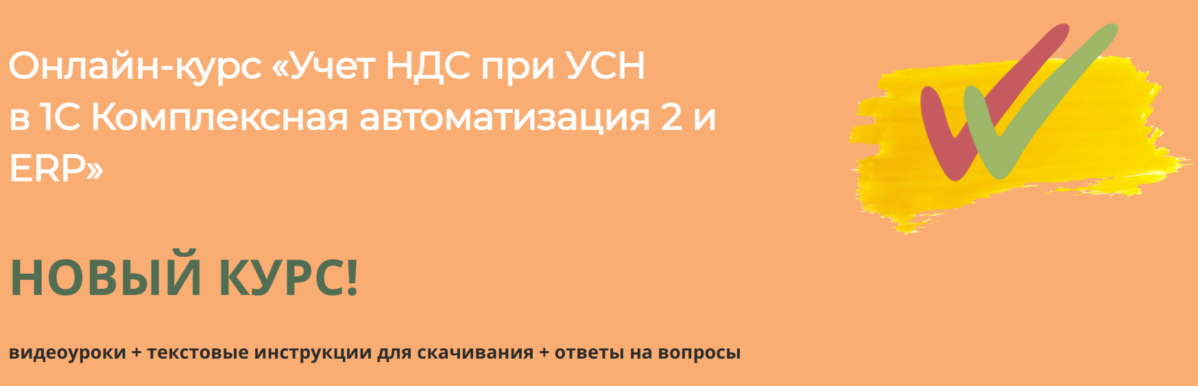 Снимок.PNG