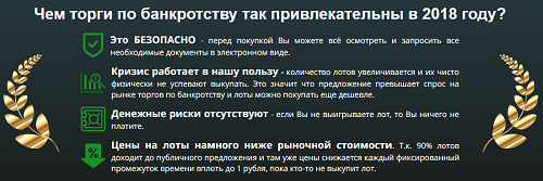 Снимок.PNG