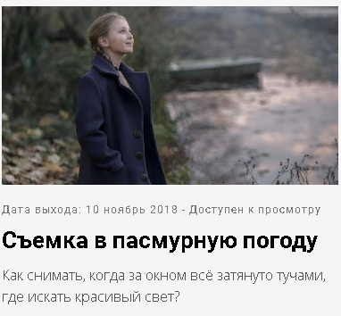 Снимок.PNG