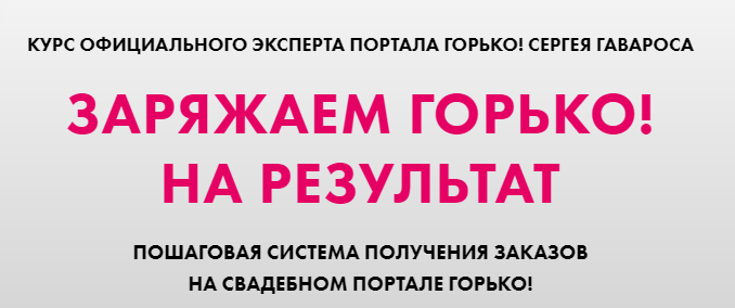 Снимок.PNG
