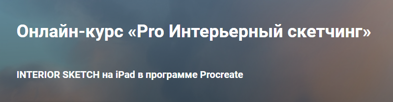 Снимок.PNG