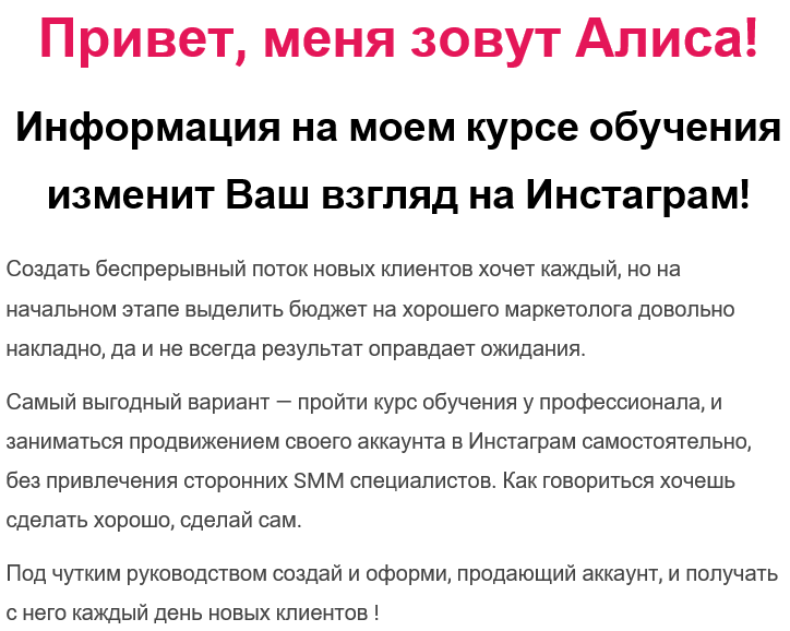 Снимок.PNG
