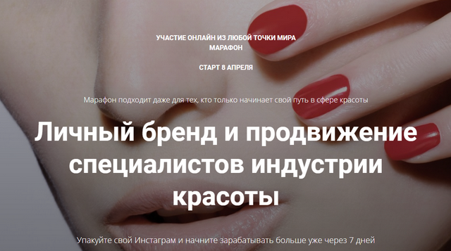 Снимок.PNG