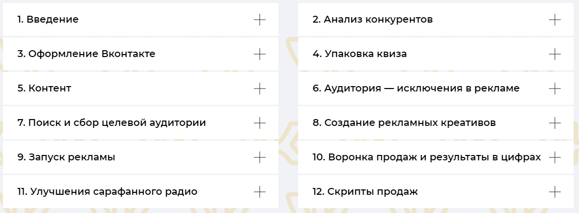Снимок.PNG
