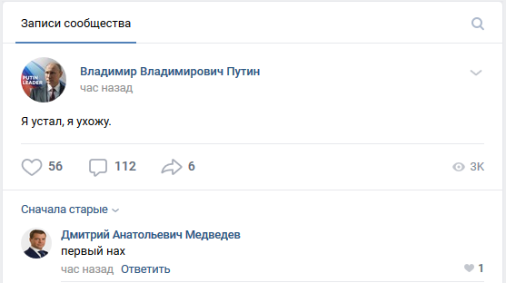 Снимок.PNG