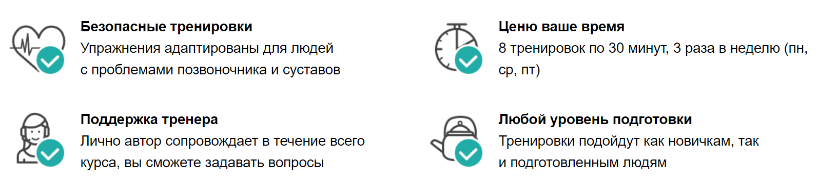 Снимок.PNG